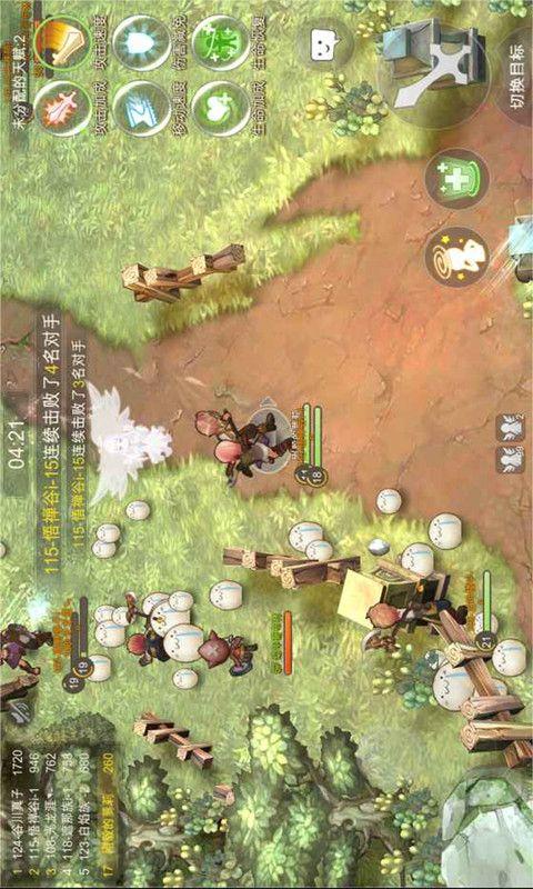 你被“仪式感”绑 架了吗？