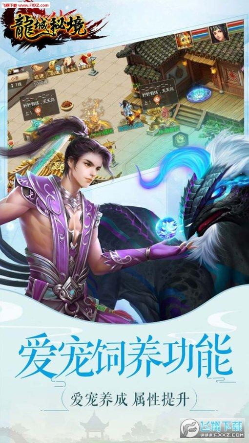 逃跑吧！少年