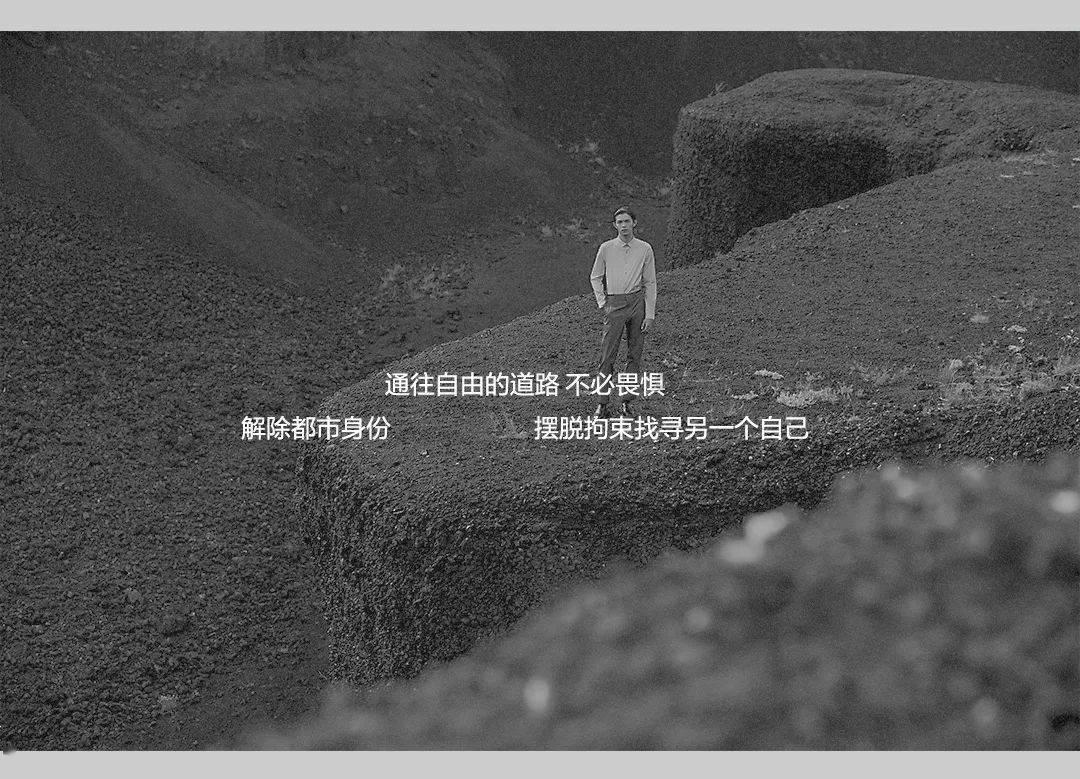嘉日单词