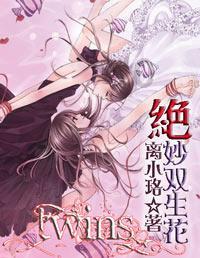 春雨直播app