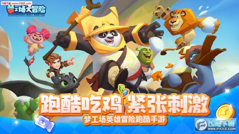 小米14将面向全球发布 已获NBTC认证