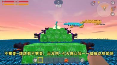 请问万家乐无电洗热水器怎么没有地线搭在墙上的呢？游戏画面
