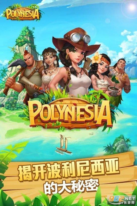豆娃奥特曼