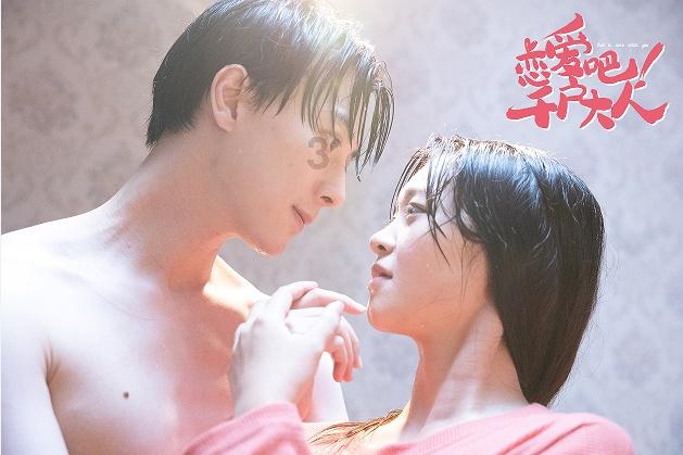 于正新剧《五福临门》女配随时能掀桌,随便女配颜值都比卢昱晓高