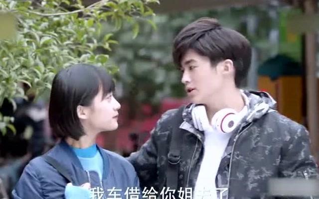 妈妈的老婆叫什么称呼？游戏画面