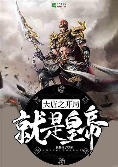 探秘奥运会会徽谁设计的??,发现更多快乐