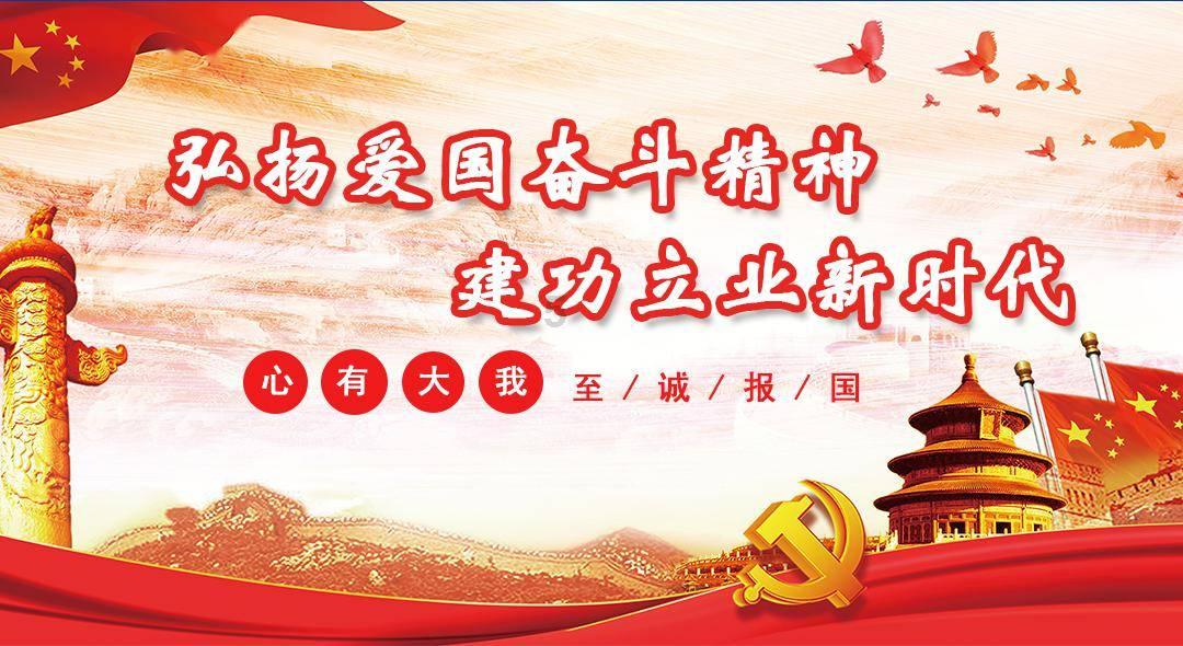 石油骚动