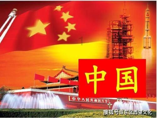 逗小猴开心系列170