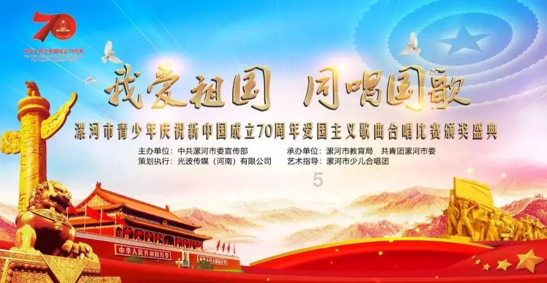 九寨沟规范旅游市场药械化经营秩序