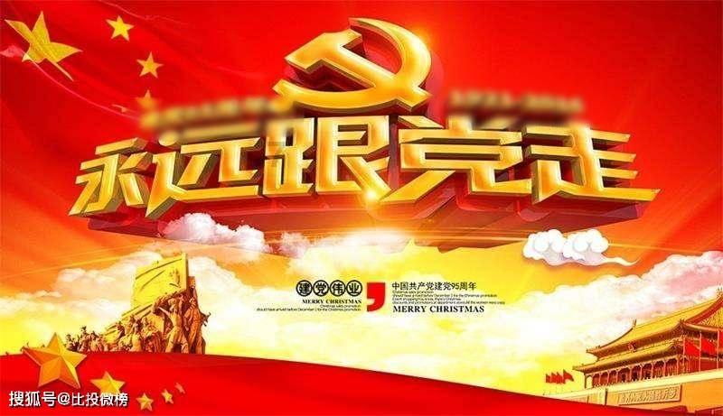 农残快检进超市