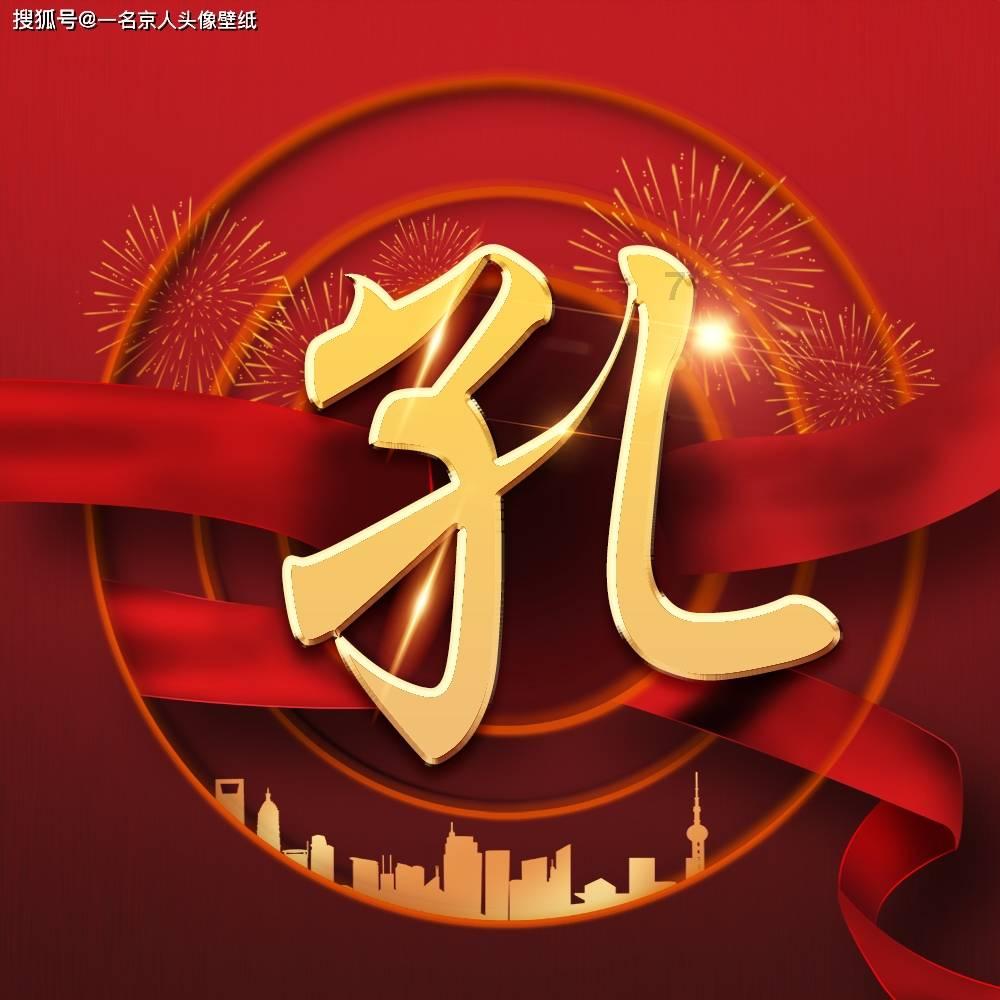 喝热水能治百病吗?- 专业的有问必答平台