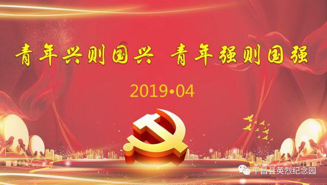 临沂人过年都吃啥？这几样美食你家准备了吗