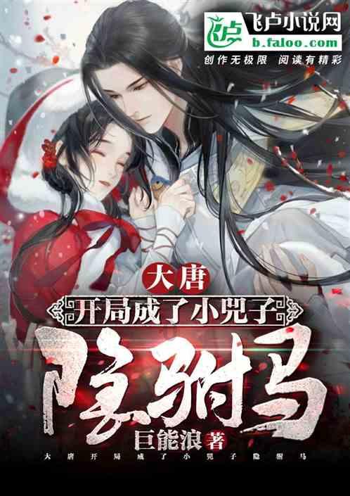 消灭怪物大作战选关版