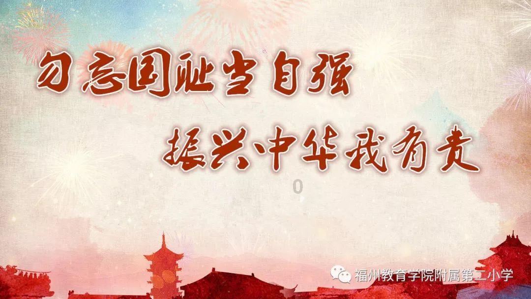 美图秀秀下载2023最新版
