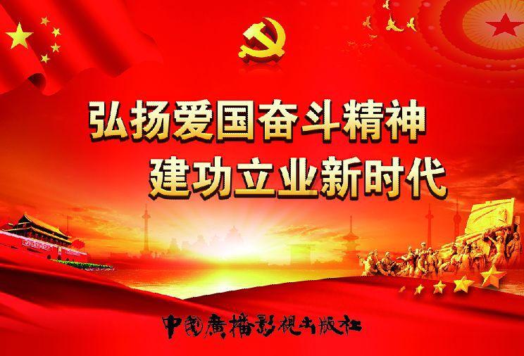 安庆查处超限超载货车76台