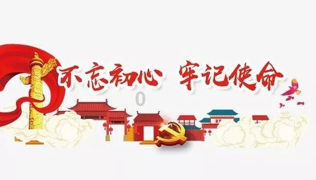 盛京银行盘中异动 急速上涨5.88%