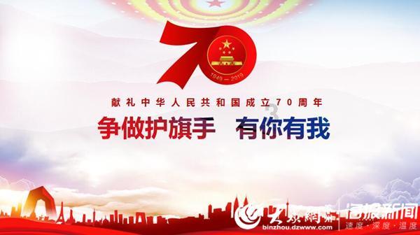 95.21亿元！自贸试验区哈尔滨片区收获颇丰
