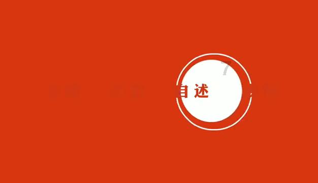 95.21亿元！自贸试验区哈尔滨片区收获颇丰