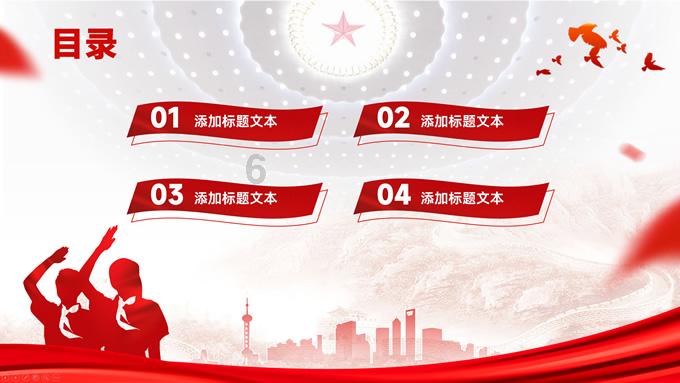 大型警车找轮胎