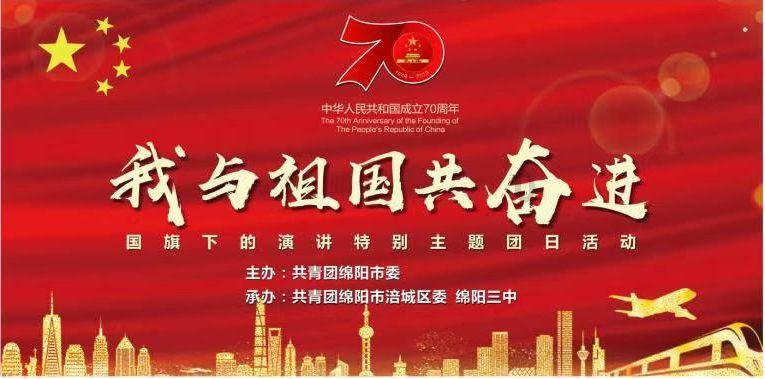 逃离冰淇淋世界