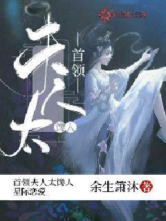 逗小猴开心系列209