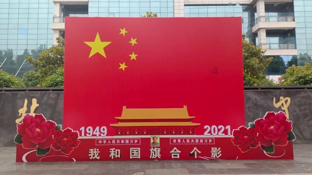 弹球大战俄罗斯方块