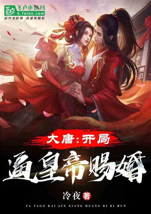 战神4