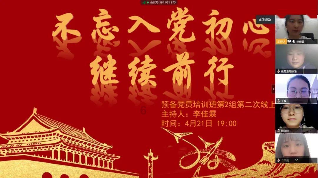 聚焦两会·满洲里市经济社会高质量发展系列报道之一：全面打造国内一流综合枢纽口岸