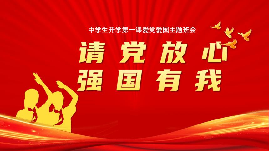 时尚女装设计师