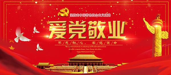 爽剧《欺诈猎人》又杀回收视第一，该剧都有哪些看点值得分享？