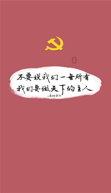 亚辉龙(688575.SH):2023年度净利润预减61.48%至66.42%