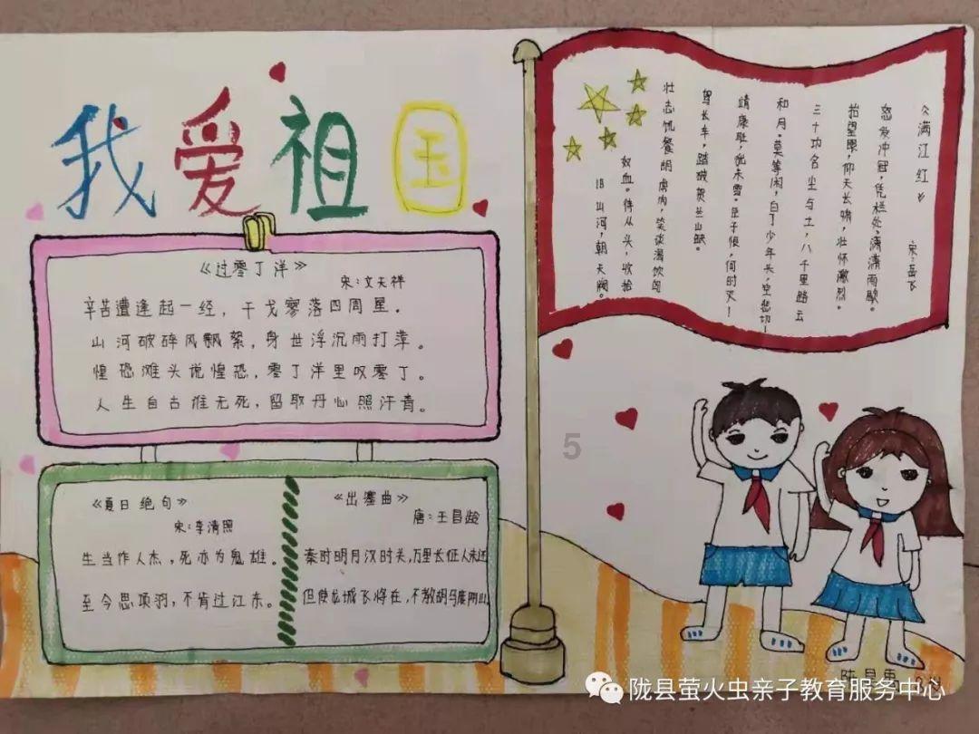 少年纵横棋王赛启动 乐弈场棋牌大师会馆迎接围棋未来