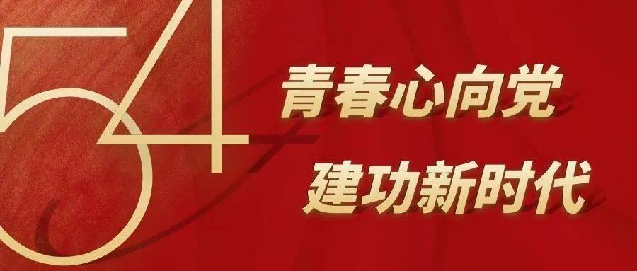 战争怒吼