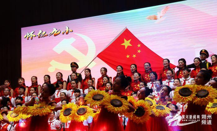 拯救精灵的土地9