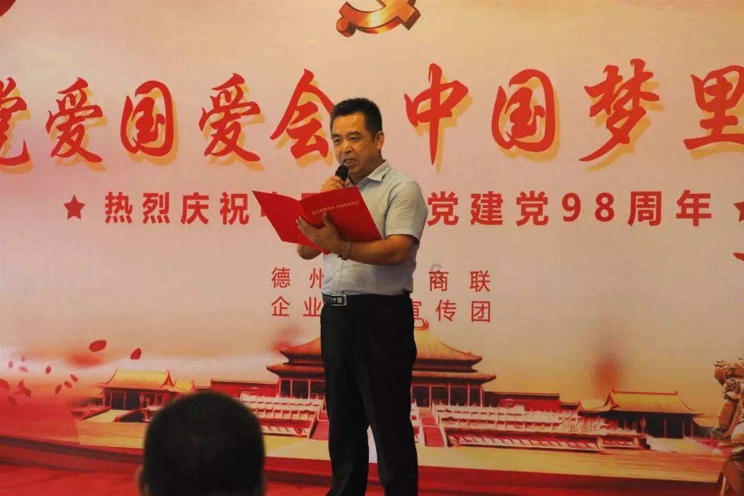 冠军射击手