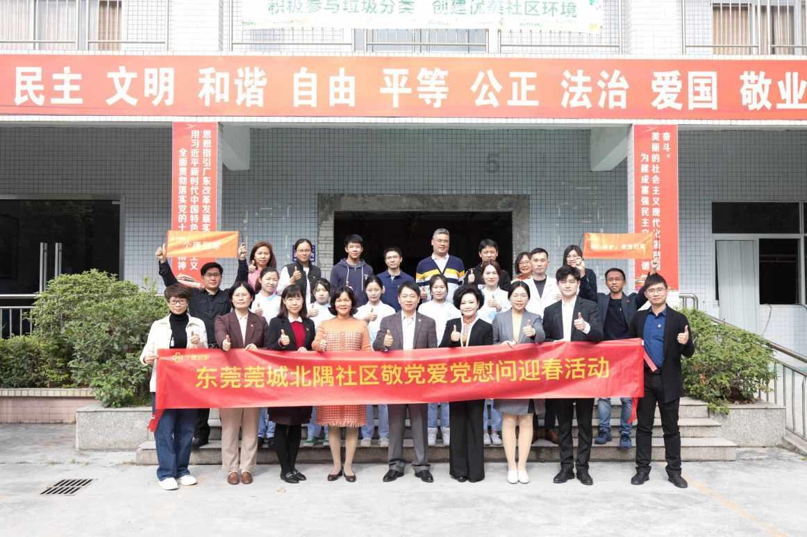 国王的坐骑