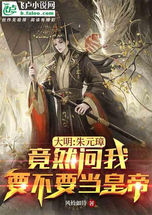 客房服务