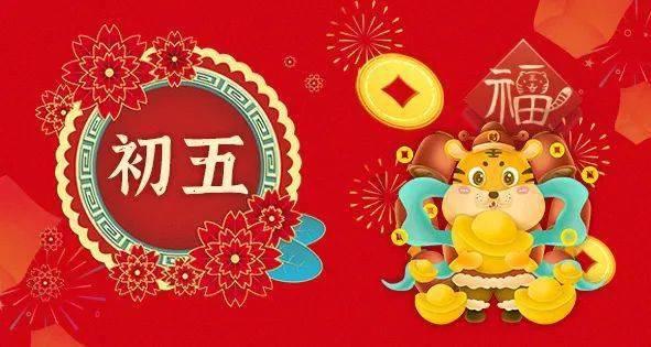 植物大战僵尸