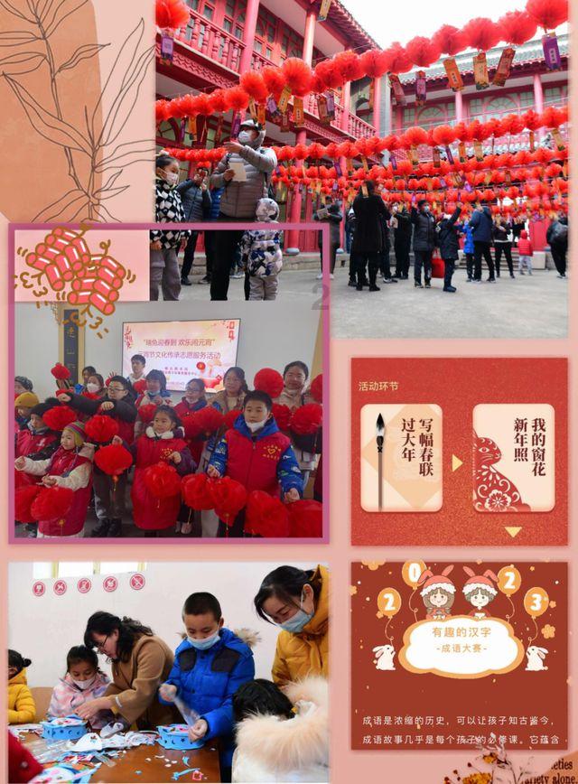 逃离危险禁地
