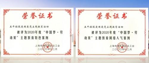 重要通知！政策有变