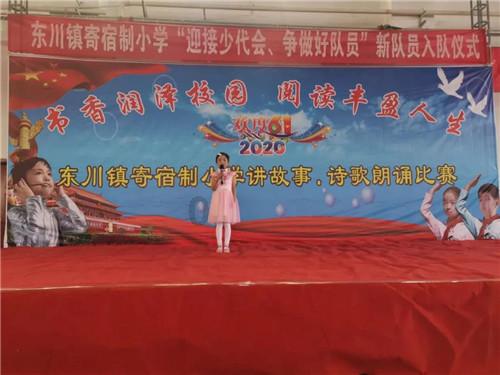 ai文件电脑怎么打开游戏画面