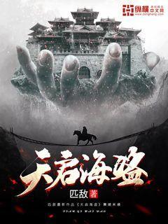 街头打手2