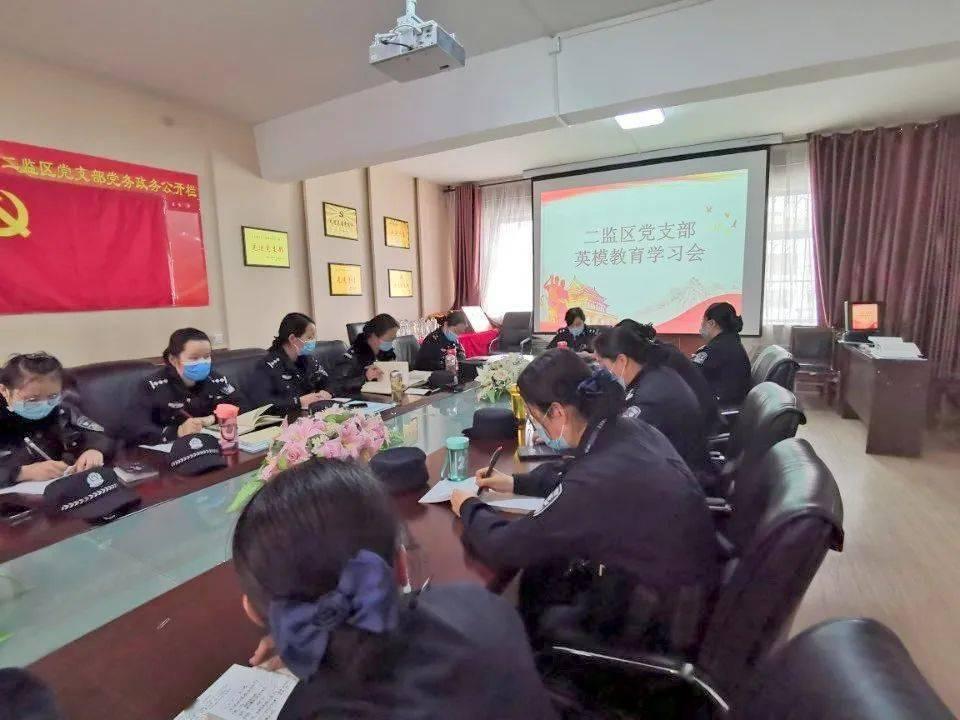2024年春运江苏旅客出行规模将创新高，同比增长约20%