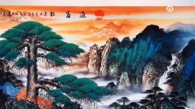 光之子