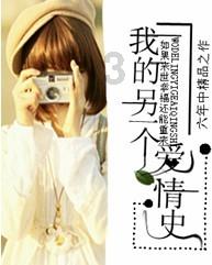 51岁的她：香港最后一位天后，双胞胎女儿离世，无尽哀思